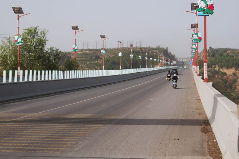 File:Jinshuigou Route 108 Longlens.JPG
