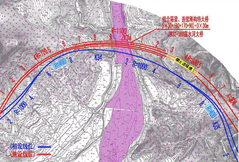 File:LushuiheTopoMap.jpg