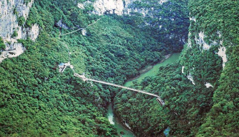 File:MotanyunFootbridgeAerial.JPG