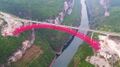 Thumbnail for version as of 08:54, 22 May 2017