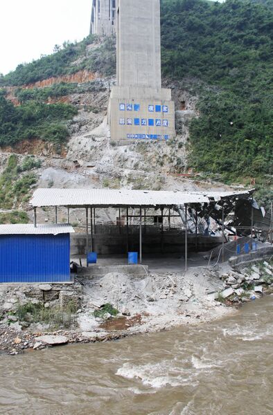 File:NayonghePier&River.jpg