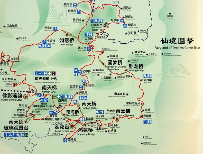 File:ShenxianjuMapNew.JPG