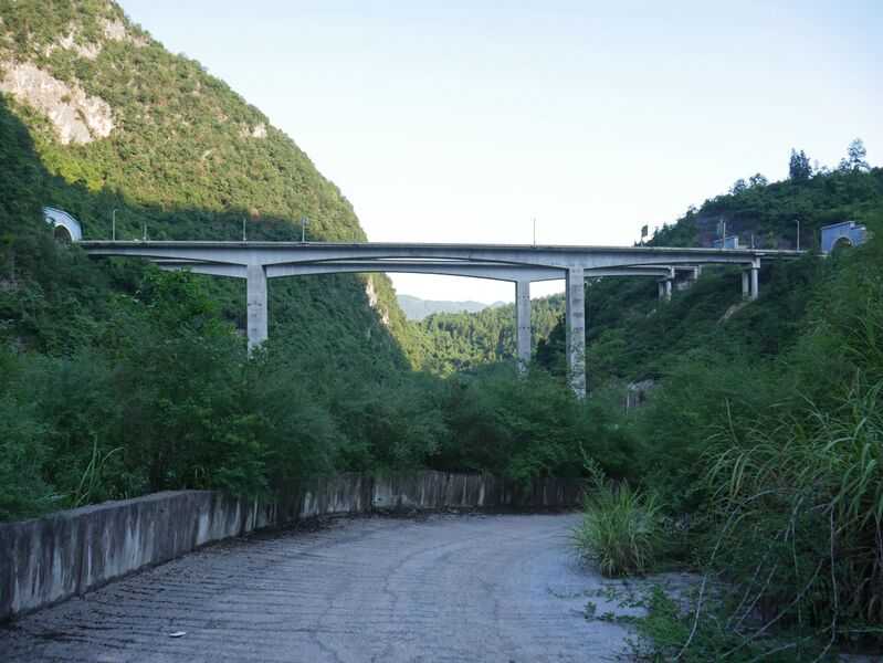 File:Shuabahe4.JPG