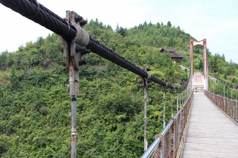 File:WengxiFootbridge15.JPG