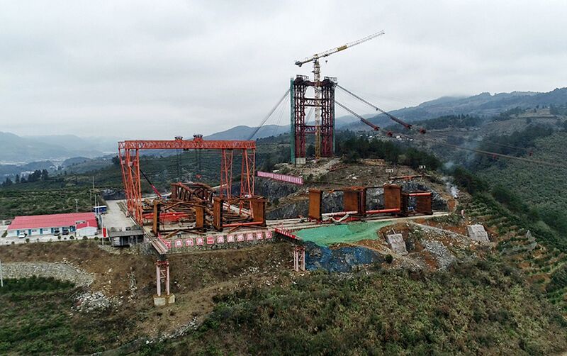 File:YoushuiRailwayDrone5.jpg