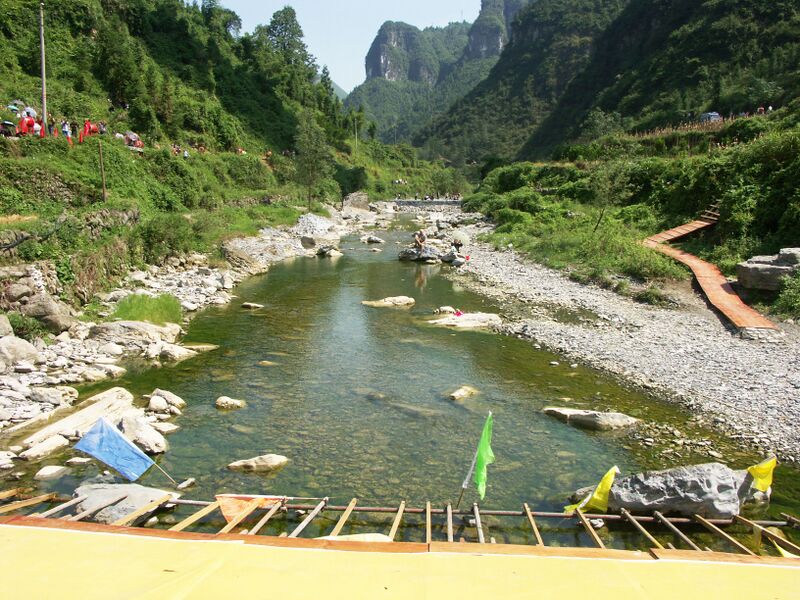File:45DeHangRiver.jpg