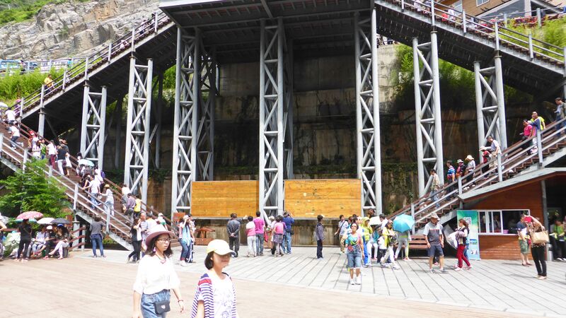 File:485TigerStepsByFilmer.jpg