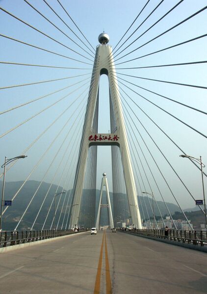 File:5BadongYangtzeBridge.jpg