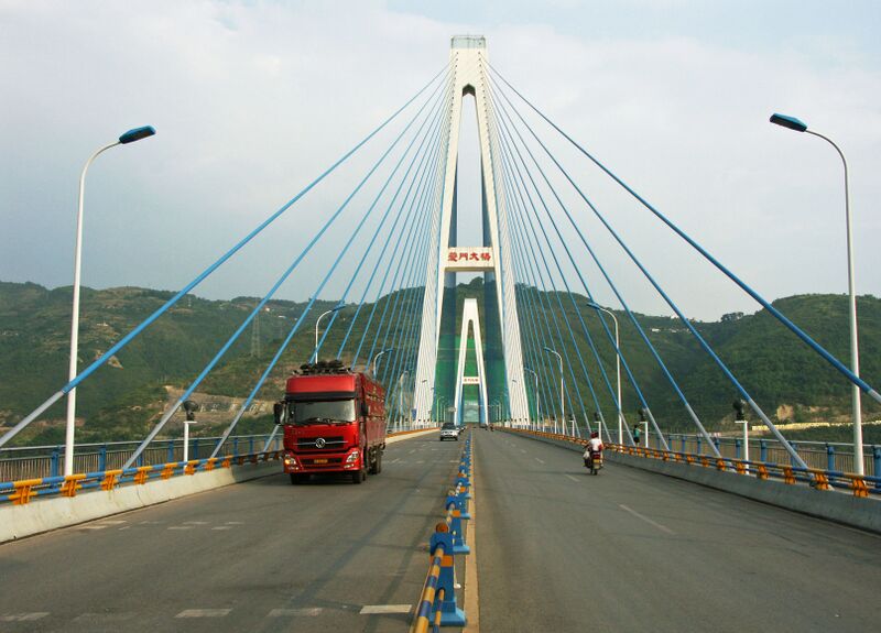 File:FengjieCenterView.jpg