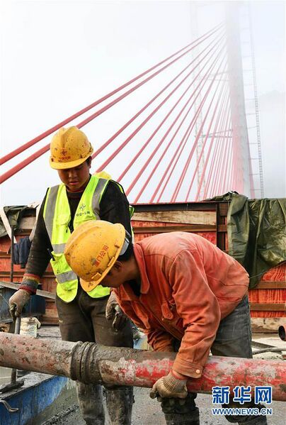 File:JianrongWorkers.jpeg