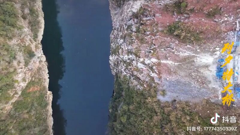 File:LiexiDownGorge.jpg