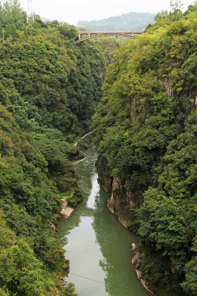 File:SanjiangkouGorge.JPG