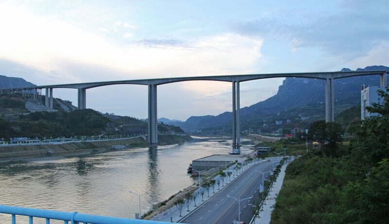 File:WujiangG56LateDay.jpg