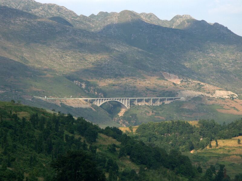 File:2Beipanjiang2009HwyArch.jpg