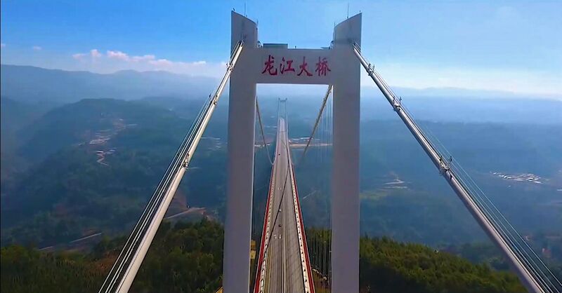 File:LongjiangCablesViewDrone.jpg