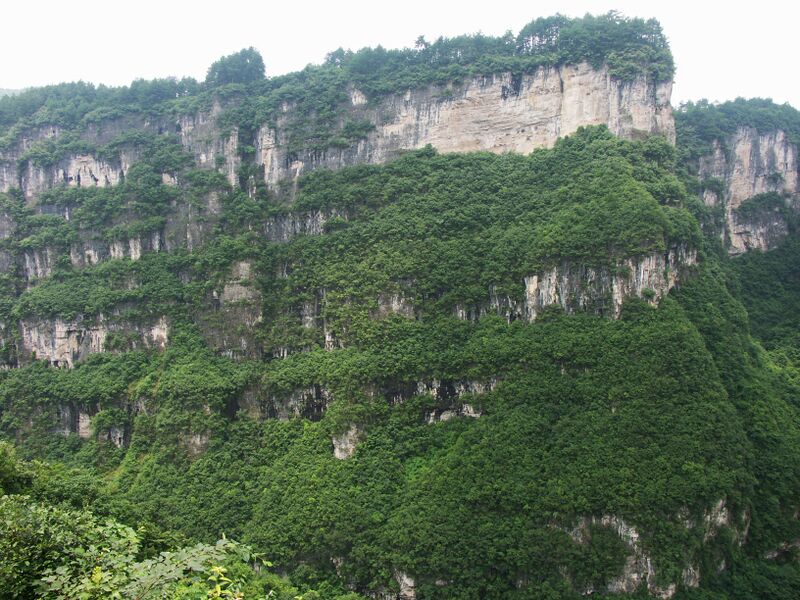 File:NanjiangRailwayCliffs.jpg