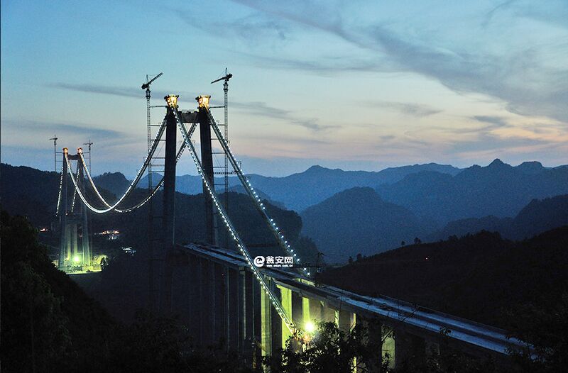 File:QingshuiheConstruction14.jpg