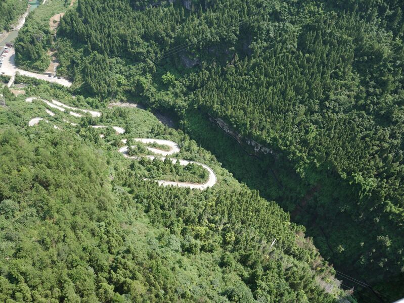 File:ShuangbaoGreenValley2.JPG