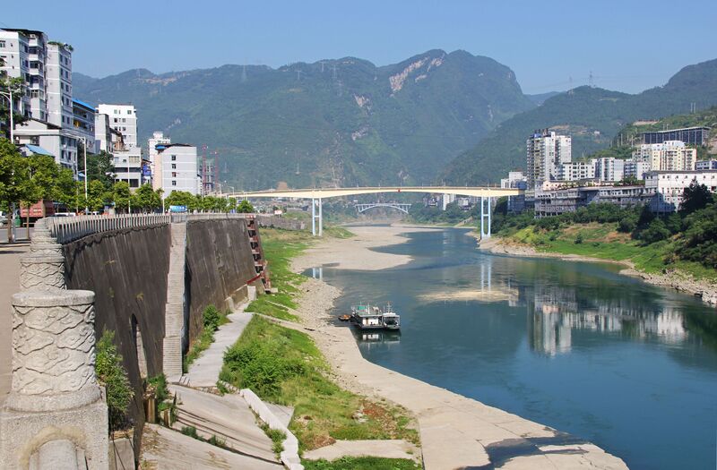 File:WulongCityBeamWide.jpg