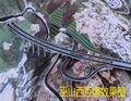 Thumbnail for version as of 16:50, 23 September 2026