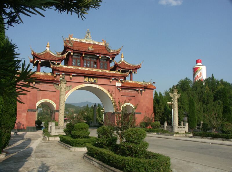 File:19YanjinheArchBridge.jpg