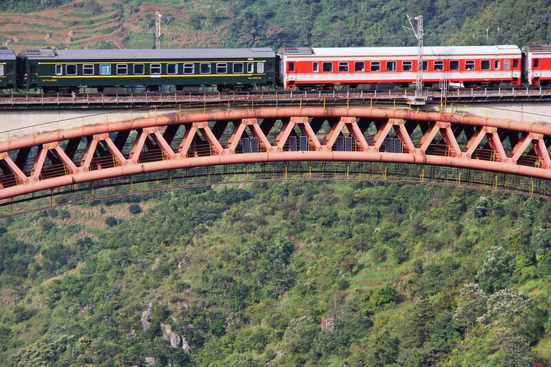 File:BeipanjiangShuibaiCenterTrain.jpg