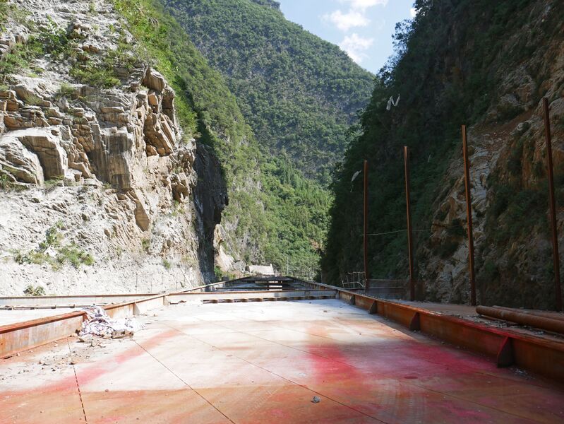 File:DongxiheSteelPlatform.JPG