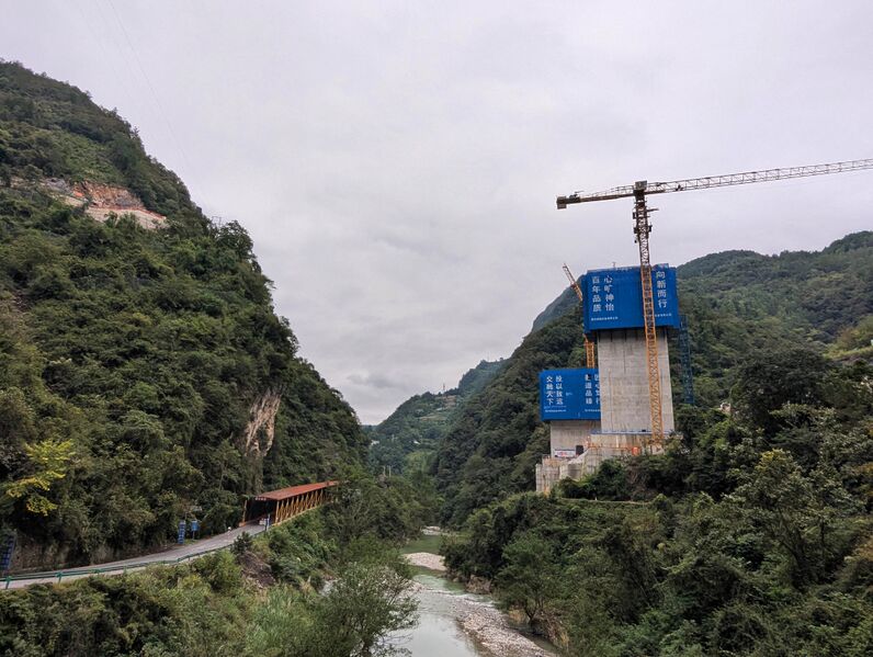File:Jiuwanxi Bridge FangwuPixel.jpg