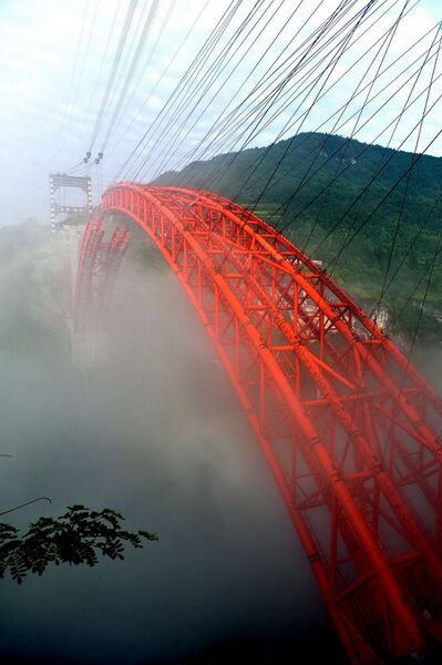 File:Longbridge&Fog.jpg