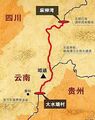 Thumbnail for version as of 09:08, 30 April 2014