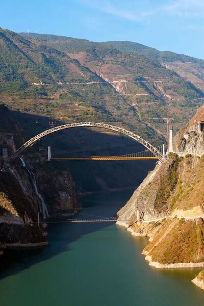 File:MekongRailwayArch.jpeg