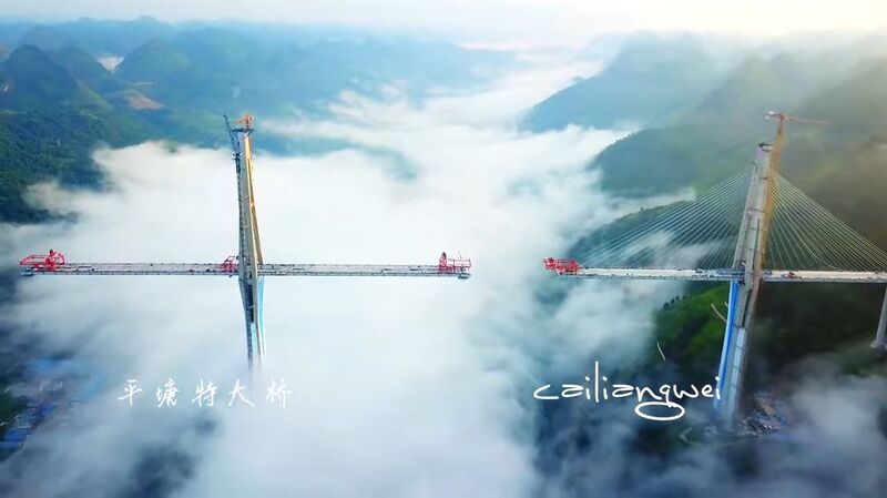 File:PingtangbyCaiLiangwei5.jpg