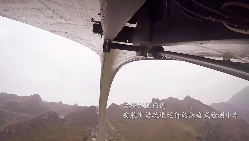 File:QinglongTravelerWheels.jpg