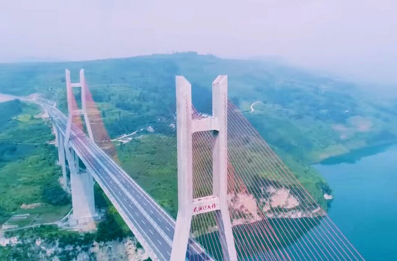 File:WuzuoheTowerTopDrone.jpg