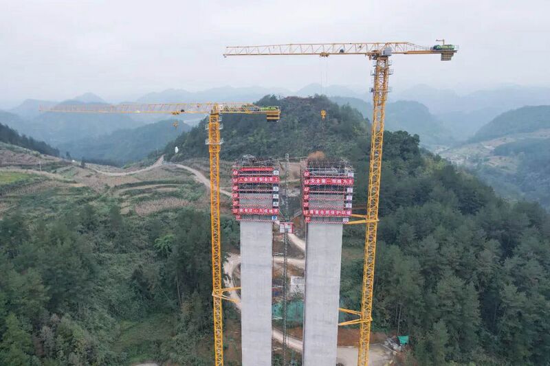 File:Yangzhaidapo.jpg