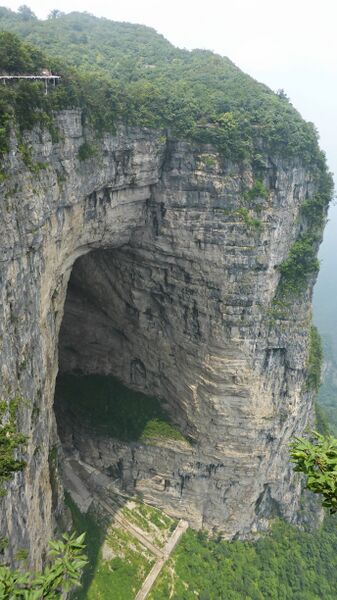 File:175TianmenBacksideByFilmer.jpg