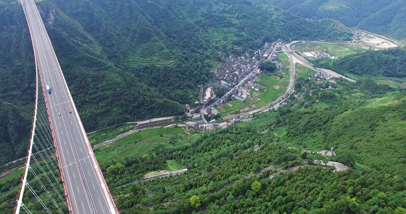 File:89AizhaiTownAerial copy.jpg