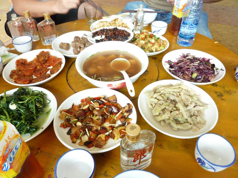 File:AizhaiHotelDinner copy.jpg