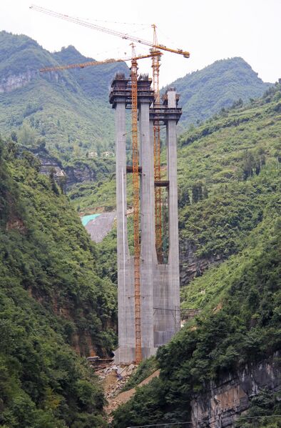 File:Guanjiayin2.JPG