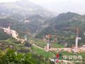 Thumbnail for version as of 09:01, 5 April 2014