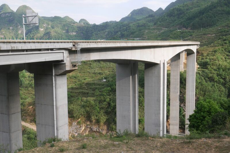 File:Huqingyakou25.JPG