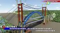Thumbnail for version as of 04:27, 24 January 2017