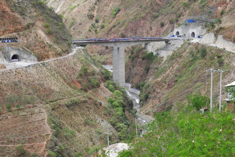 File:KahaluoAreaTBeam.JPG