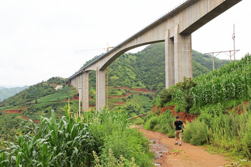 File:Maguohe&Corn.jpg