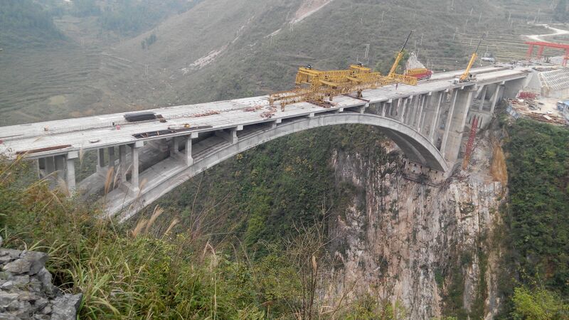 File:Matihe 20151113.jpg
