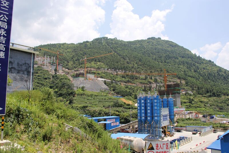 File:MorongLeft.jpg