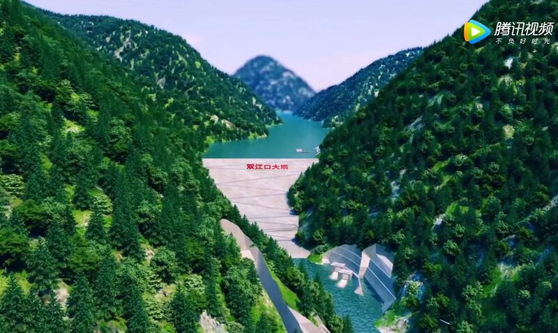 File:ShuangjiangkouDamRenderTrees.jpg