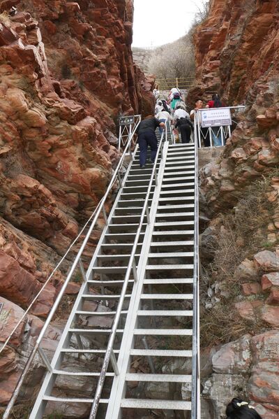 File:WudangshanFootbridgeSteps.JPG