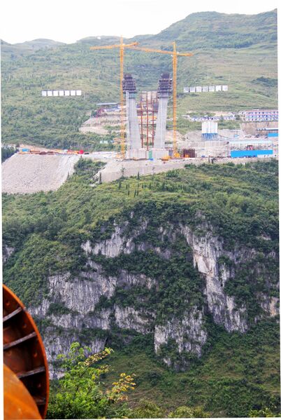 File:YachiWestTower&Cliffs.jpg