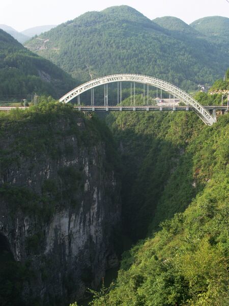 File:YesanheRailwayView2.jpg